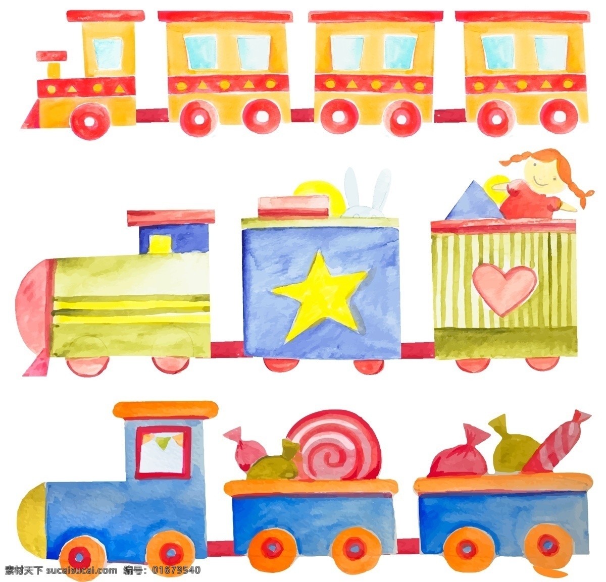 水彩 绘 卡通 小 火车 插画 手绘 小火车 玩具 儿童 水彩绘