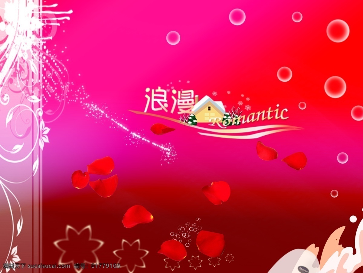 300 分层 婚纱 模板 花 婚纱设计模板 婚纱摄影模板 婚纱相册模板 婚纱照模板 ps 相册 模版 浪漫 免费婚纱模板 摄影相册模板 摄影模板 源文件库 psd源文件 儿童 写真