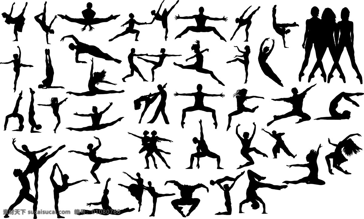 人物 舞蹈 动作 人物舞蹈素材 人物动作 舞蹈动作 白色