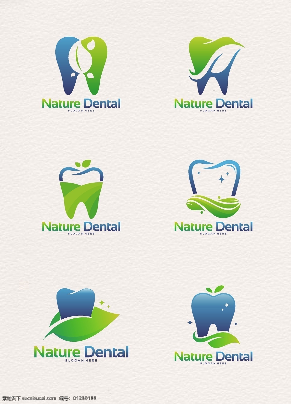 创意 彩色 牙齿 标志 图标 医疗 绿色 蓝色 牙科 个性logo 矢量