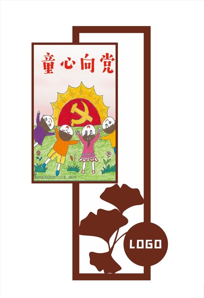 花草牌图片 花草牌 地产花草牌 小区花草牌 中式花草牌 景区花草牌 雕刻花草牌 草地牌 草地提示牌 绿地提示牌 花草提示牌 小草提示牌 温馨提示牌 花草警示牌 绿地牌 草坪花草牌 温馨提醒牌 不锈钢花草牌 镀锌板花草牌 造型花草牌 公园提示牌 花草牌方案 单位花草牌 各类素材