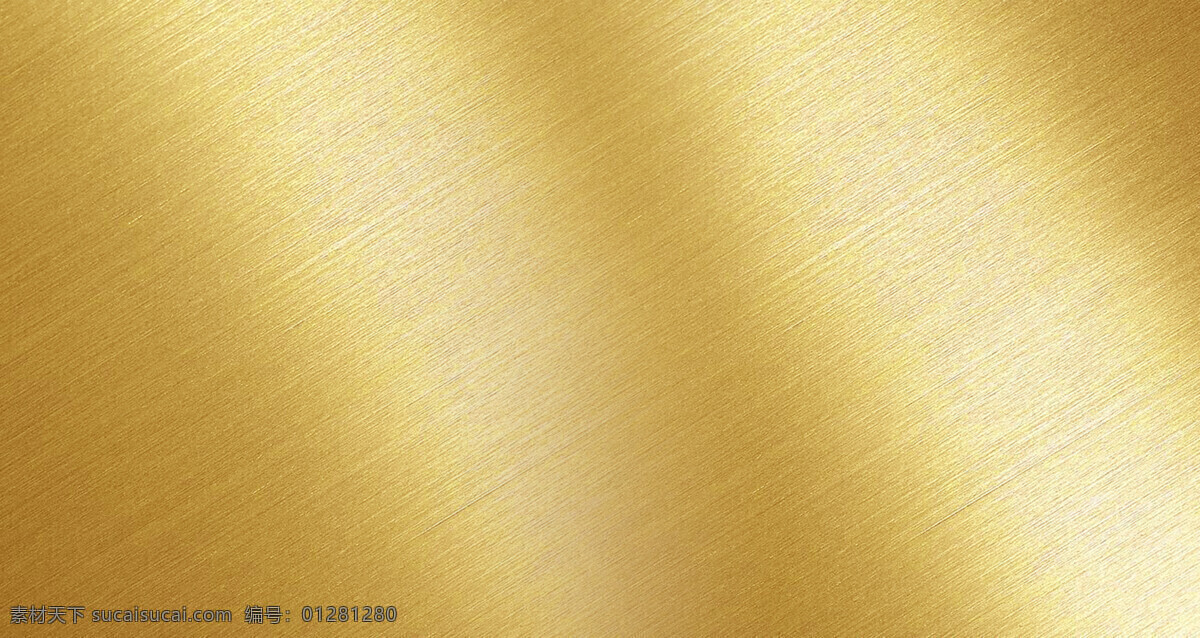 金色质感背景 金色 质感 背景 黄色 背景素材 拉丝金属 金属