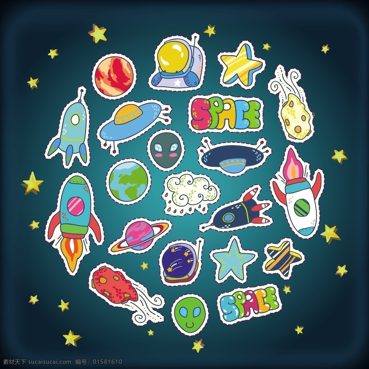 卡通 宇宙 宇航员 航空 天空 元素 星河 矢量 圆形 创意 可爱 太空 地球 外星人 蓝色 底纹 手绘 创意云朵 星星 涂鸦 背景