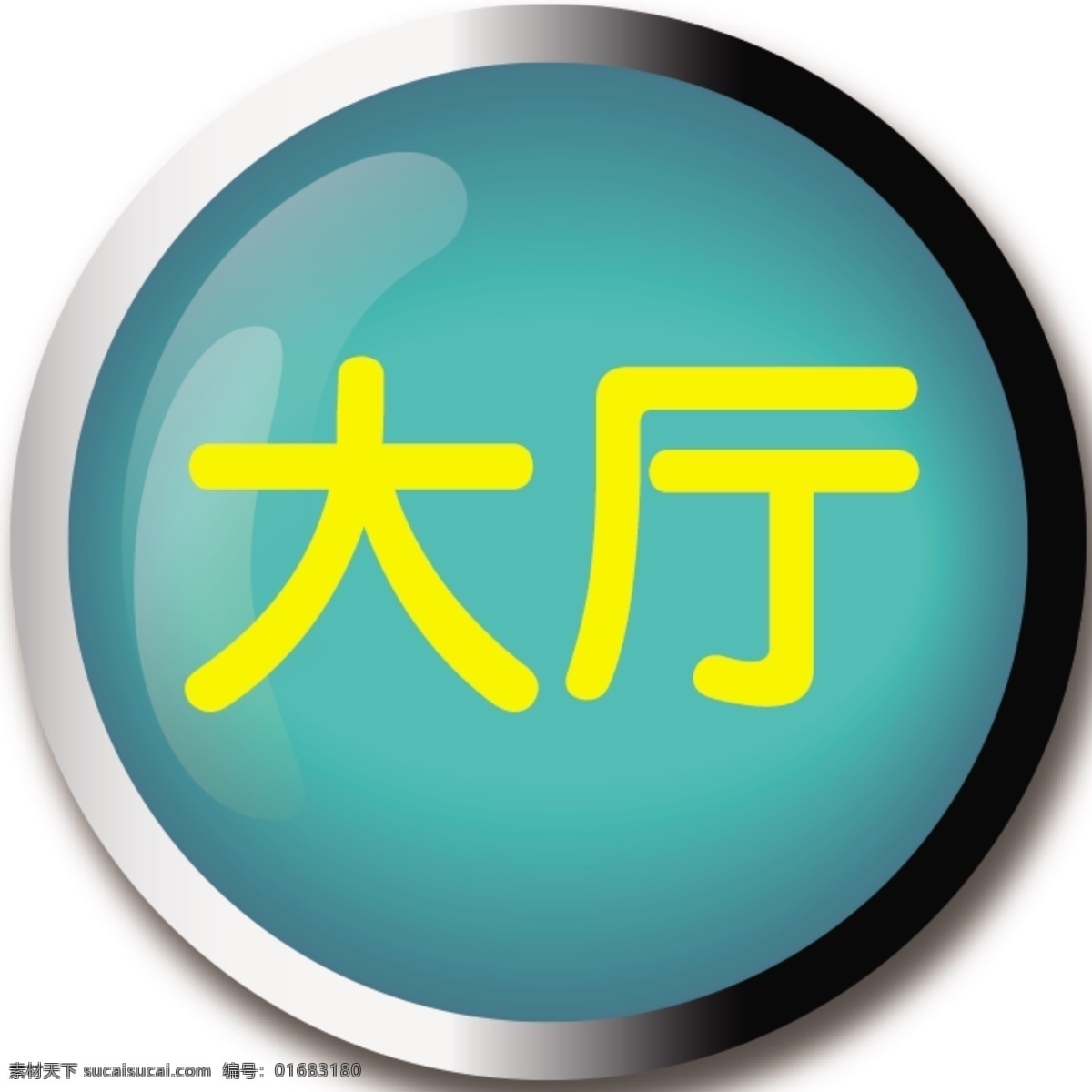 电梯按钮 圆形按钮 人路标志 按钮图标 楼梯按钮 电梯 按钮 标志图标 公共标识标志
