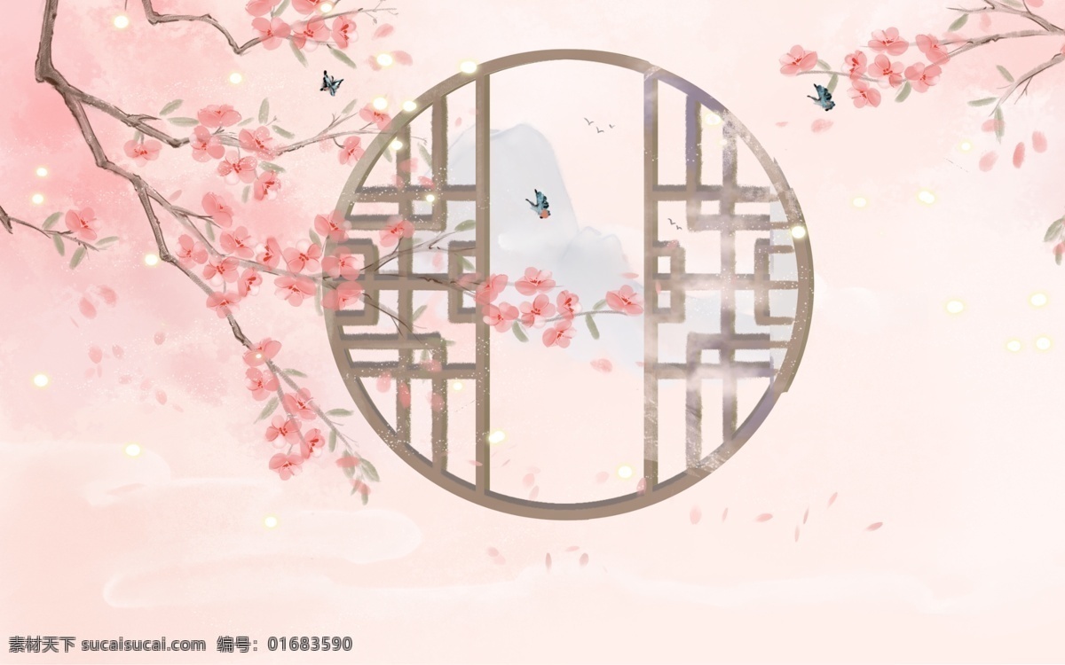国风 插画 墙 贴 画 壁画 背景 墙贴 墙画 清新 类 分层