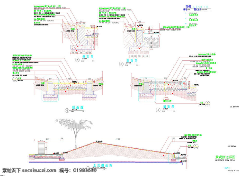 景观 图纸 cad 园林立面 景观树木 景观设计 总 平面图 园林景观 dwg 白色