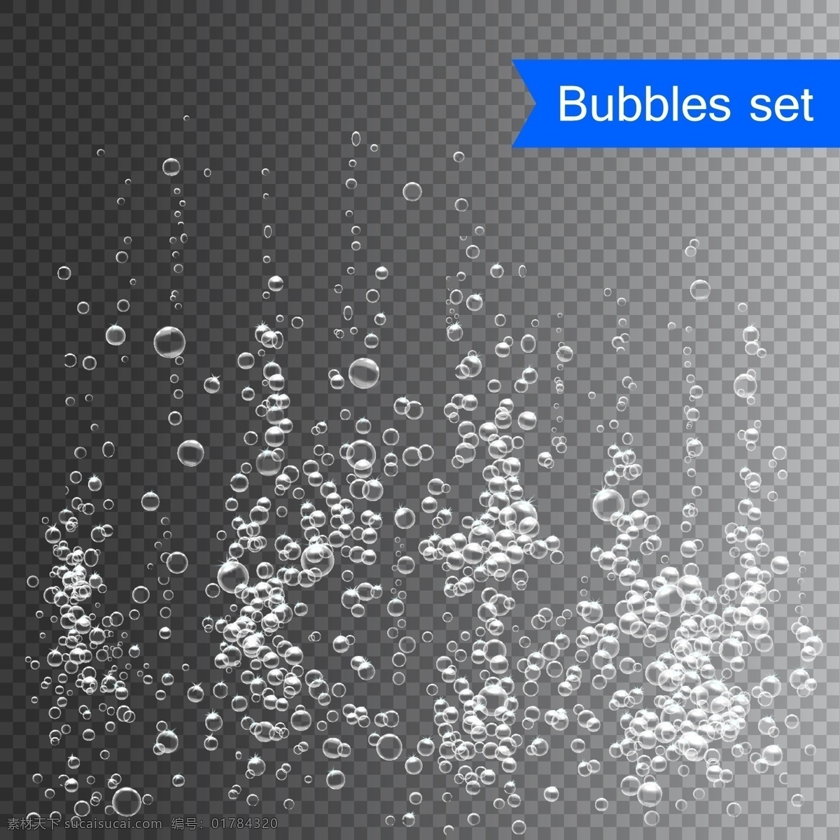 矢量 水珠 气泡 矢量水珠 气泡素材 水泡 透明泡泡 吹泡泡 上升的气泡 海底世界 海水泡泡 装饰元素 矢量水泡 丝带飘带 背景底纹 生物世界