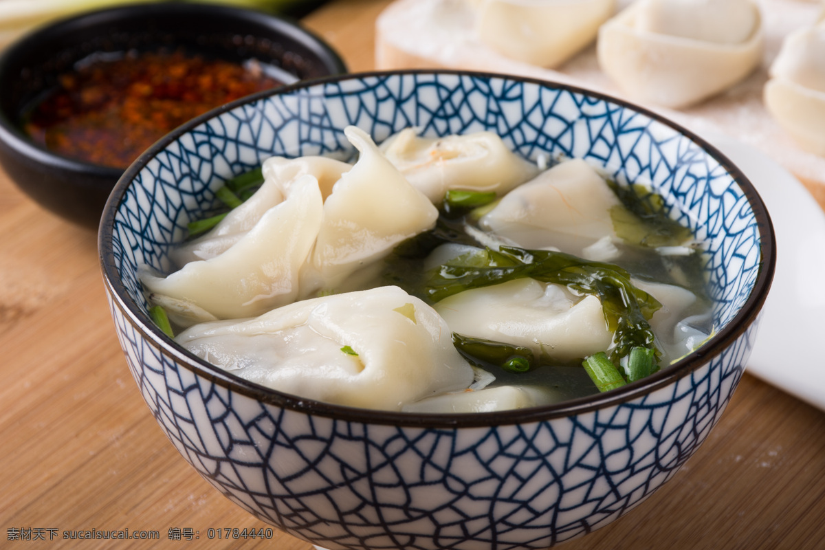 混沌 面食 面饺 小吃 营养早餐 传统小吃 中华小吃 面点 餐饮美食 传统美食