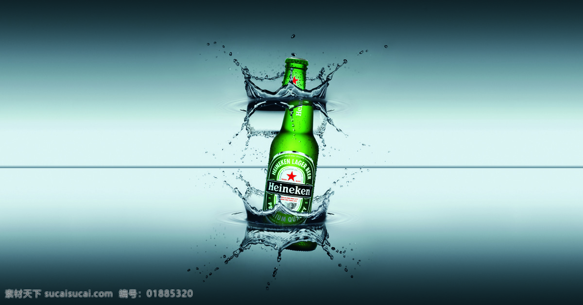 餐饮美食 高清 酒吧广告 啤酒 饮料酒水 喜力啤酒 喜力啤酒海报 海报 喜力标志 冰 水 其他海报设计