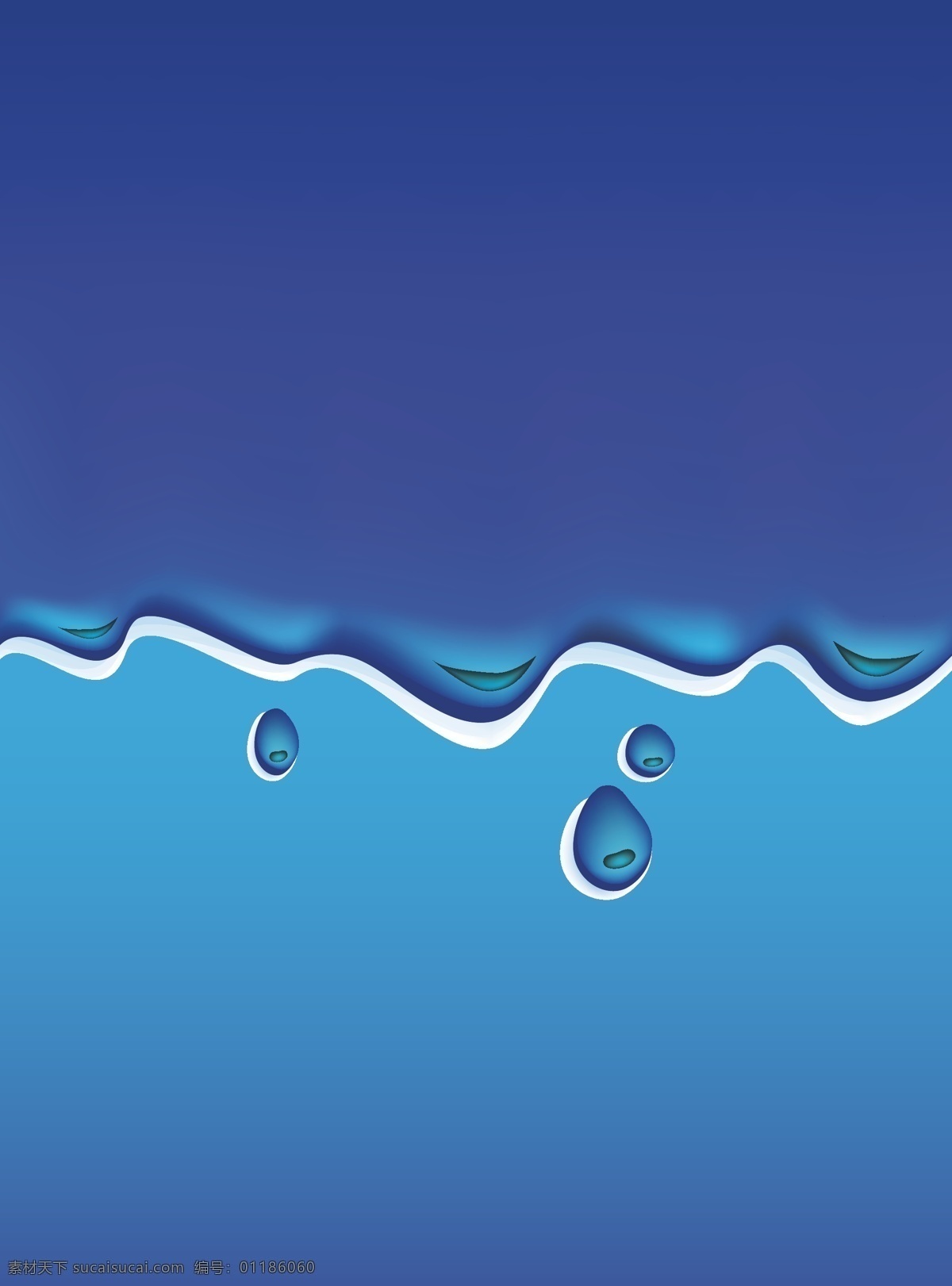 矢量 质感 大气 蓝色 液体 背景 水资源 化妆品 海洋 护肤 海报