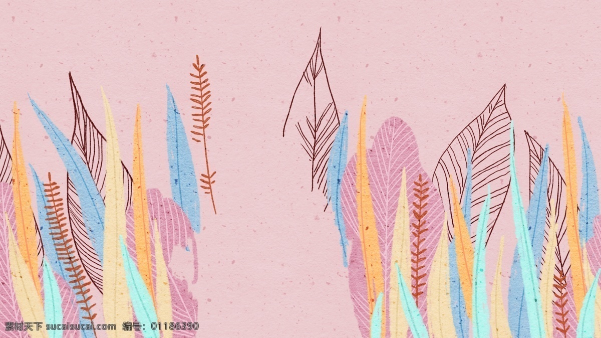 粉色 可爱 植物 叶子 背景 图 卡通背景 背景图 卡通 植物背景 创意 banner 清新背景 背景设计
