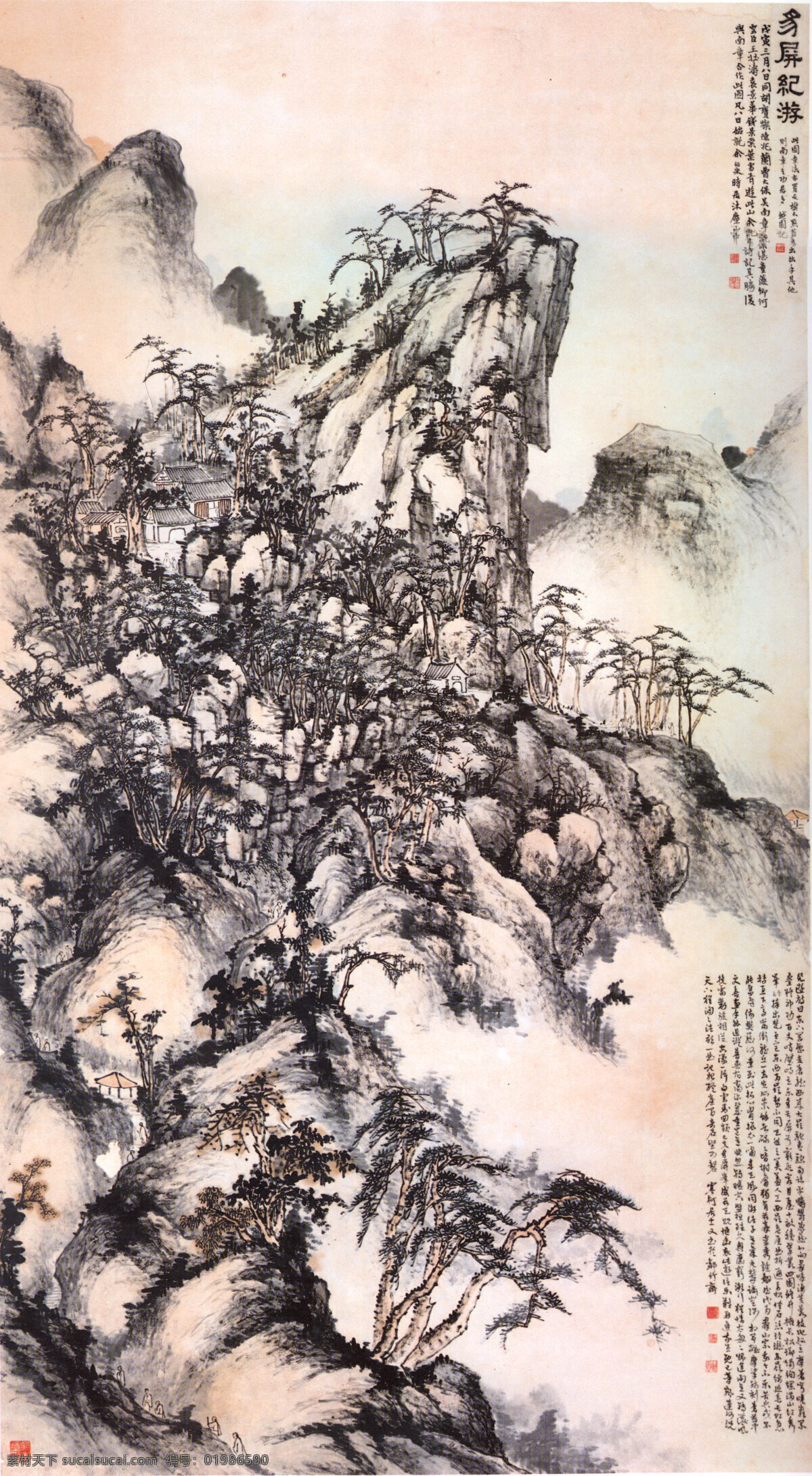 传统文化 国画山水 国画 山水 模板下载 山水国画 山水画 文化艺术 中堂壁画 设计素材 竖式山水