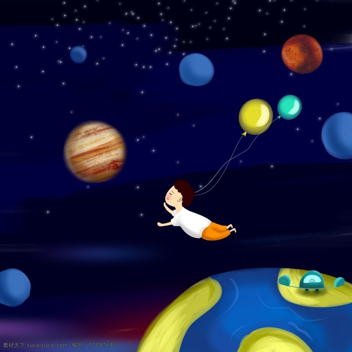 梦想 遨游 星空 木星地球 遨游太空 儿童 情感表达