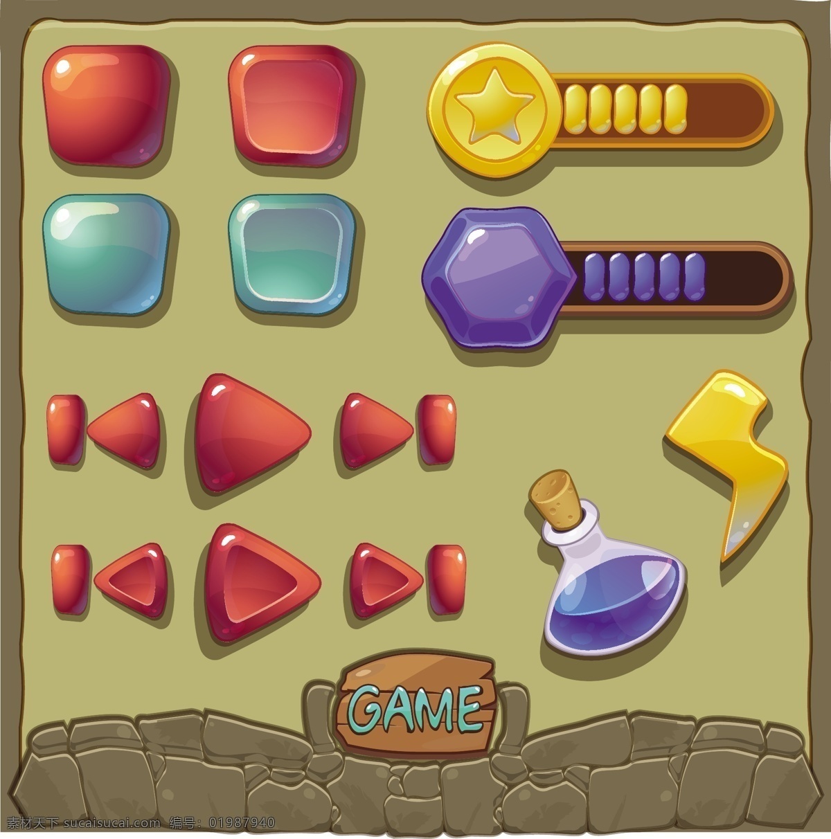 电脑游戏画面 游戏设计元素 游戏 game 电脑游戏 网络游戏 苹果手机游戏 安卓手机游戏 卡通设计 黄色