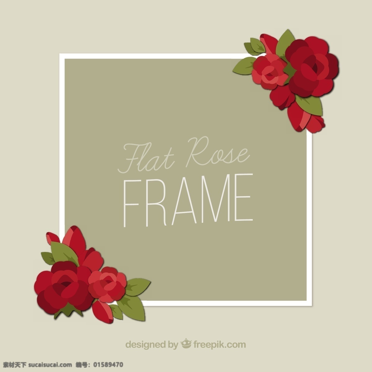 红玫瑰 点缀 边框 花边 平面设计 点缀边框