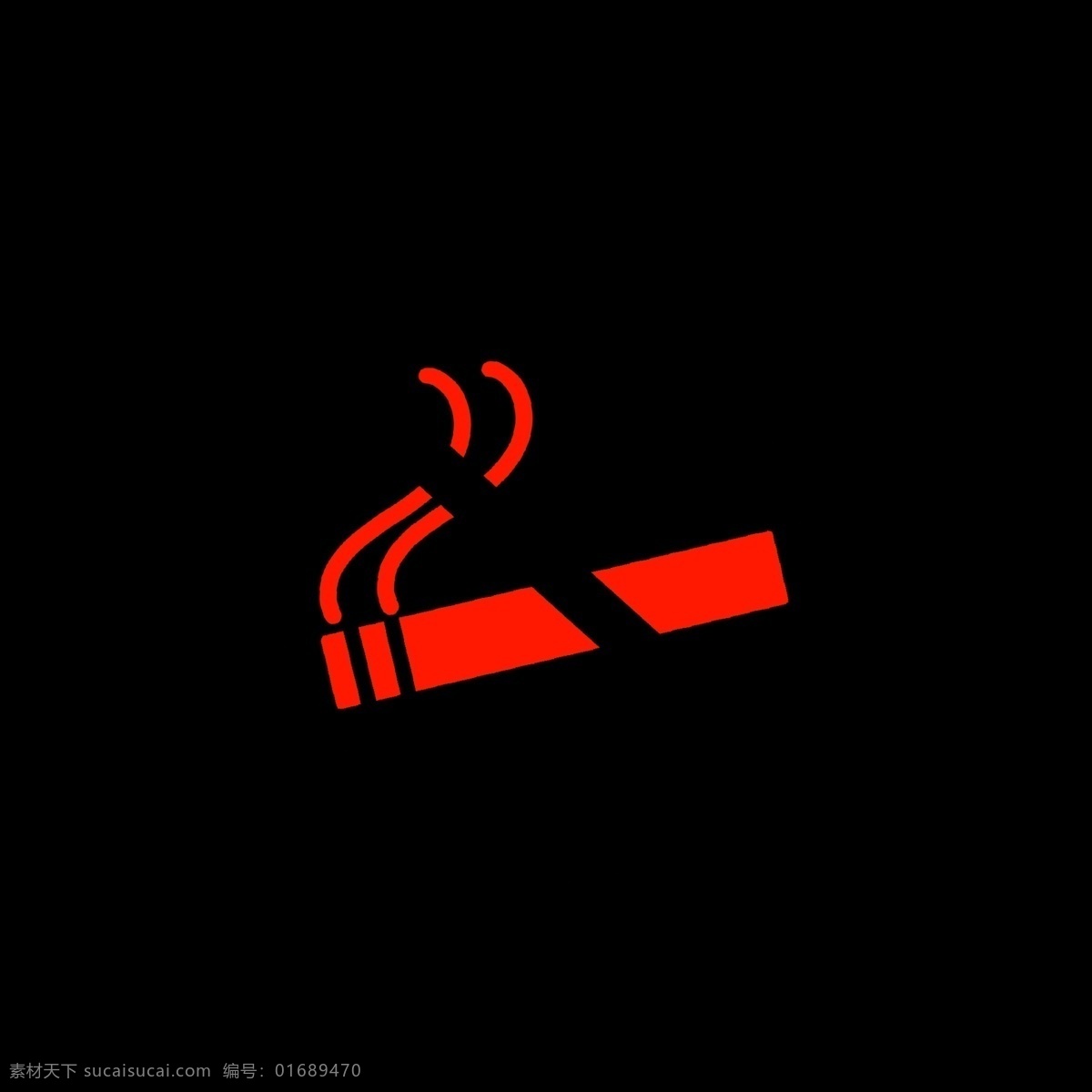 红色 黑色 禁止 吸烟 标识 运行 不可以 拒绝 不能操作 无法实施 请停止 stop 停下 灭掉烟头