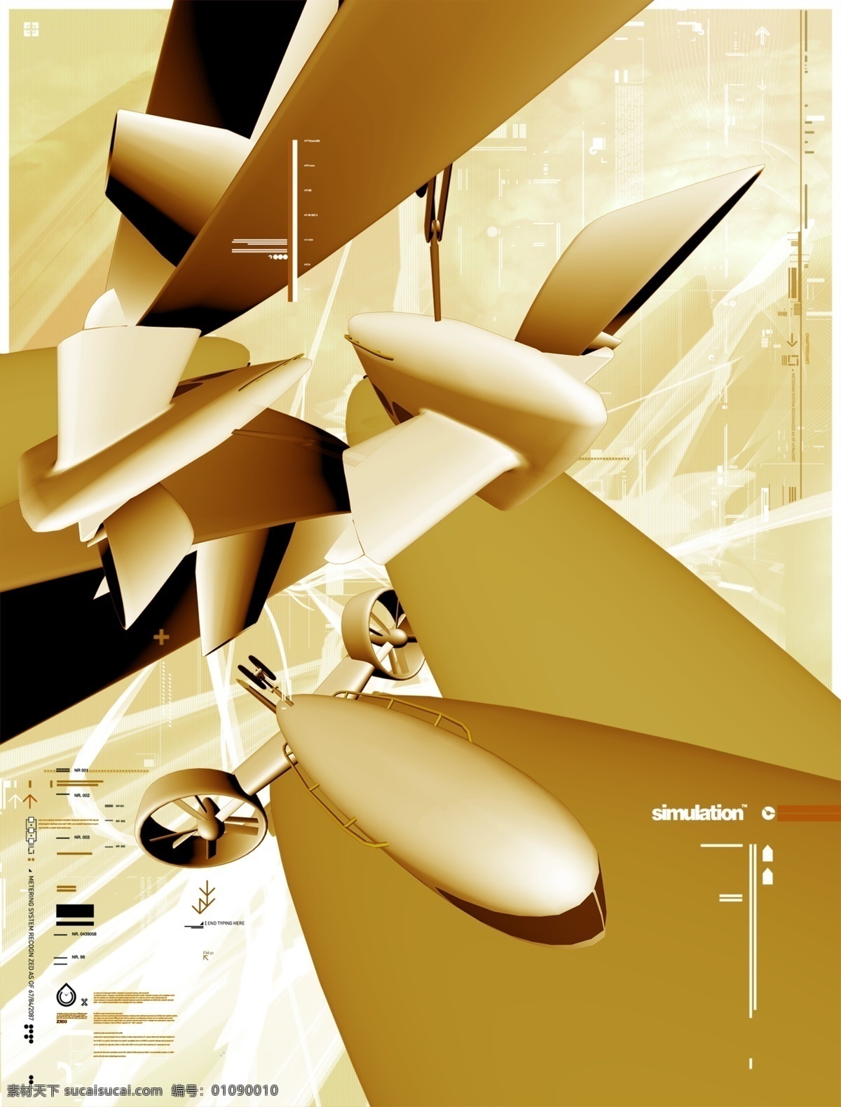 太空 模型 数码 游戏背景 分层 3d 抽象 底纹 动感 航天飞机 后现代 科技 力量 梦幻 外太空 游戏背景设计 前卫 异度空间 速度 艺术 张力 原创设计 原创3d模型