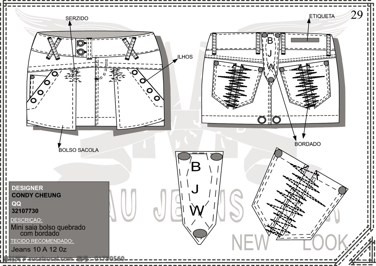 牛仔裙 服装设计 女装 牛仔裙设计 condy 外贸 牛仔 短裙 公司资料 z压线后袋 矢量 其他服装素材