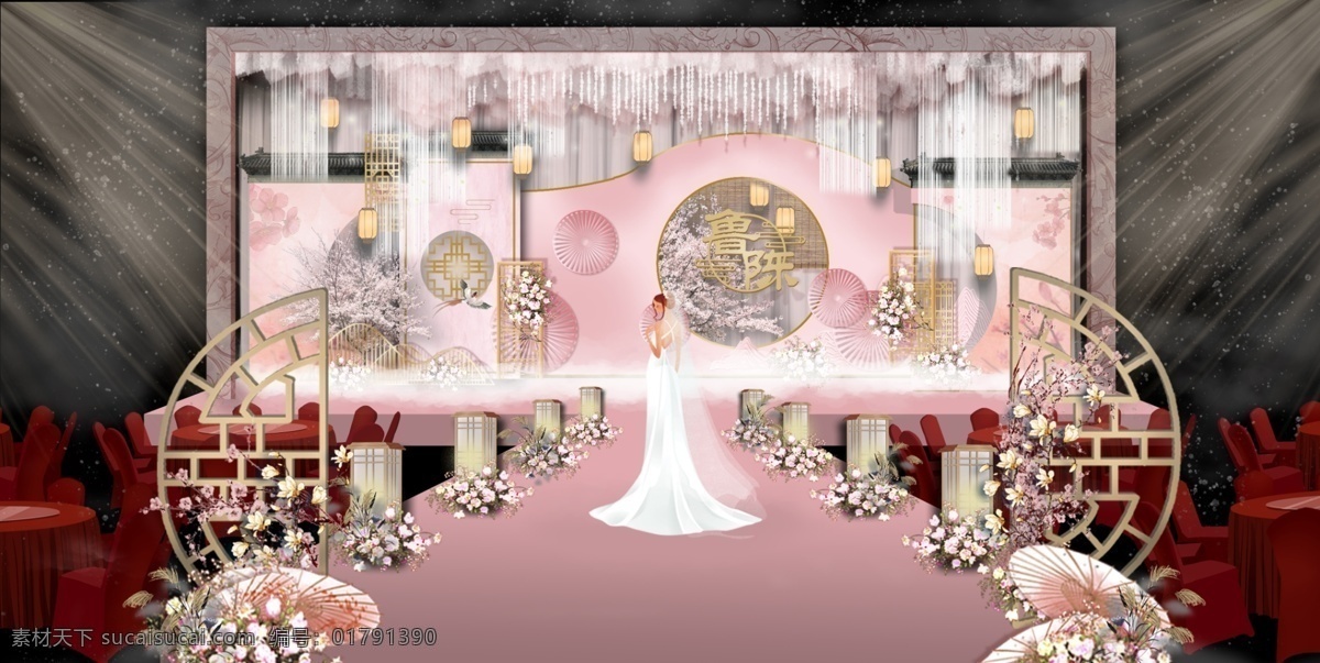 粉色 新 中式 婚礼 舞台 设计图 新中式 分层