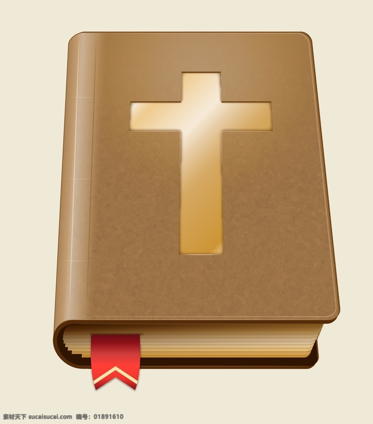 布朗 圣经 矢量 基督教 信仰的书 白色