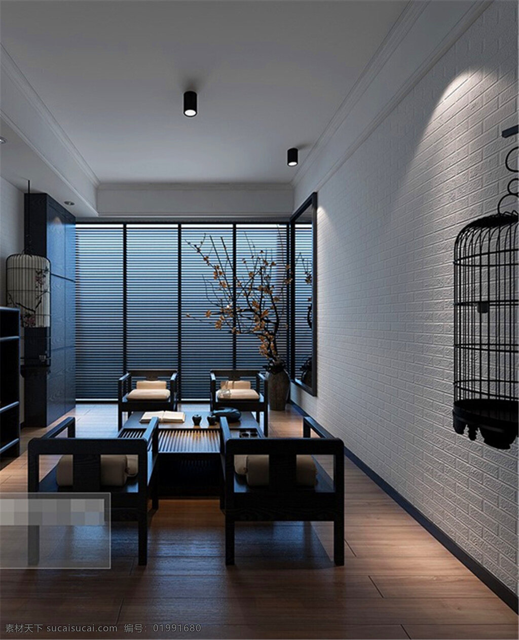 现代 中式 会客厅 模型 家居 家居生活 室内设计 装修 室内 家具 装修设计 环境设计 效果图 max 3d 客厅 茶几 落地窗