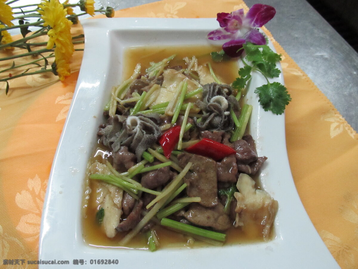 爆炒九门头 客家菜 爆炒 牛肝 牛肚 牛杂 传统美食 餐饮美食