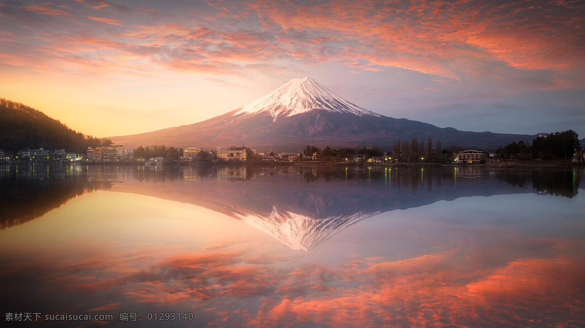 富士山 高清 大图 档次 大气 经典 渐变 壁纸 背景 底图 倒影 高端 提案 海报 意境 宏伟 磅礴 重叠 高大 险峻 高耸 入云 层叠 锦绣 秀丽 云雾 日式 日本 传统 古典 阳光 直射 光影 朦胧 仙境 自然 山脉 云朵 天空 岩石 山川 摄影山 自然景观 自然风景