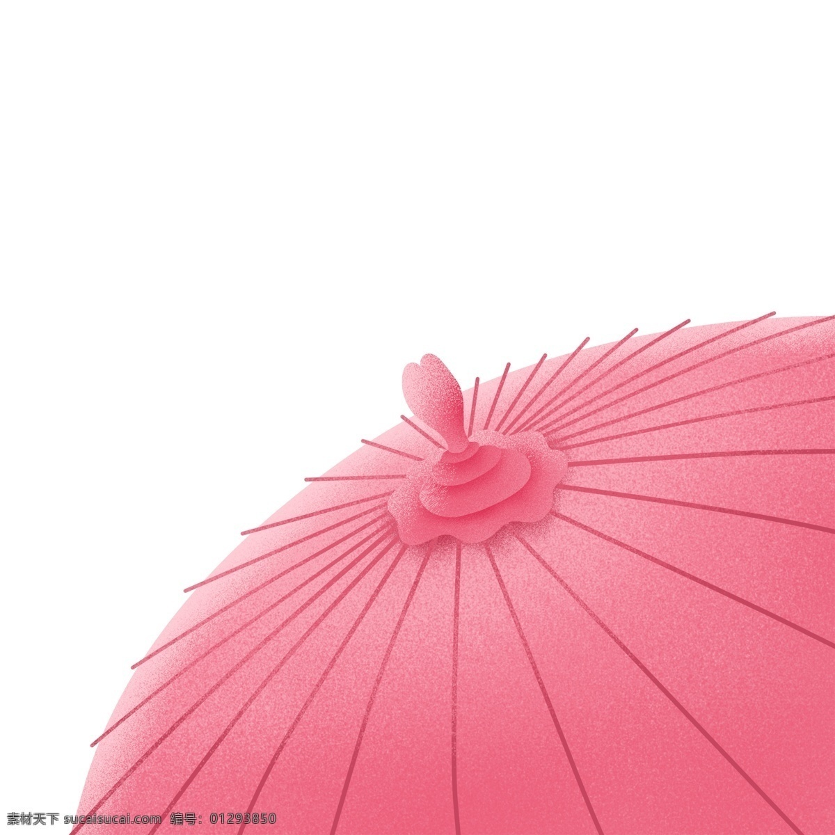 粉色 花 伞 图案 元素 花伞 雨伞 设计元素 手绘图案 元素装饰 元素设计 简约 免扣元素