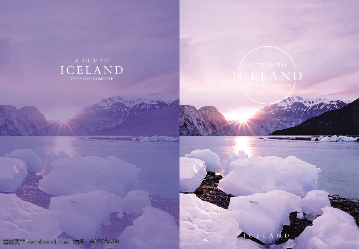 冰岛 冰川 寒冷 阳光 海 冬季 日记本 封面 大海 夕阳 日出 分层