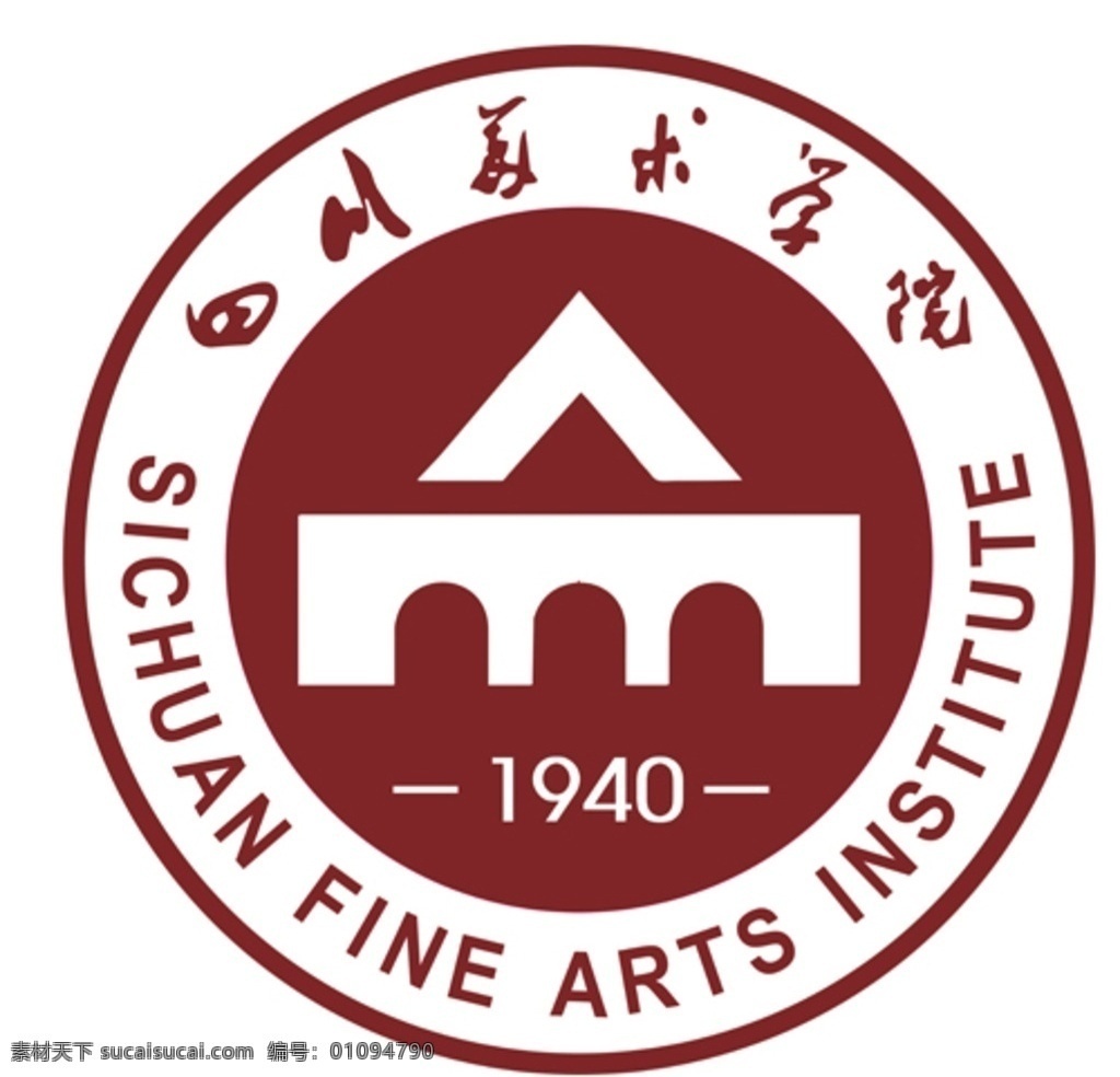 四川 美术 学院 logo 高校 卡通设计