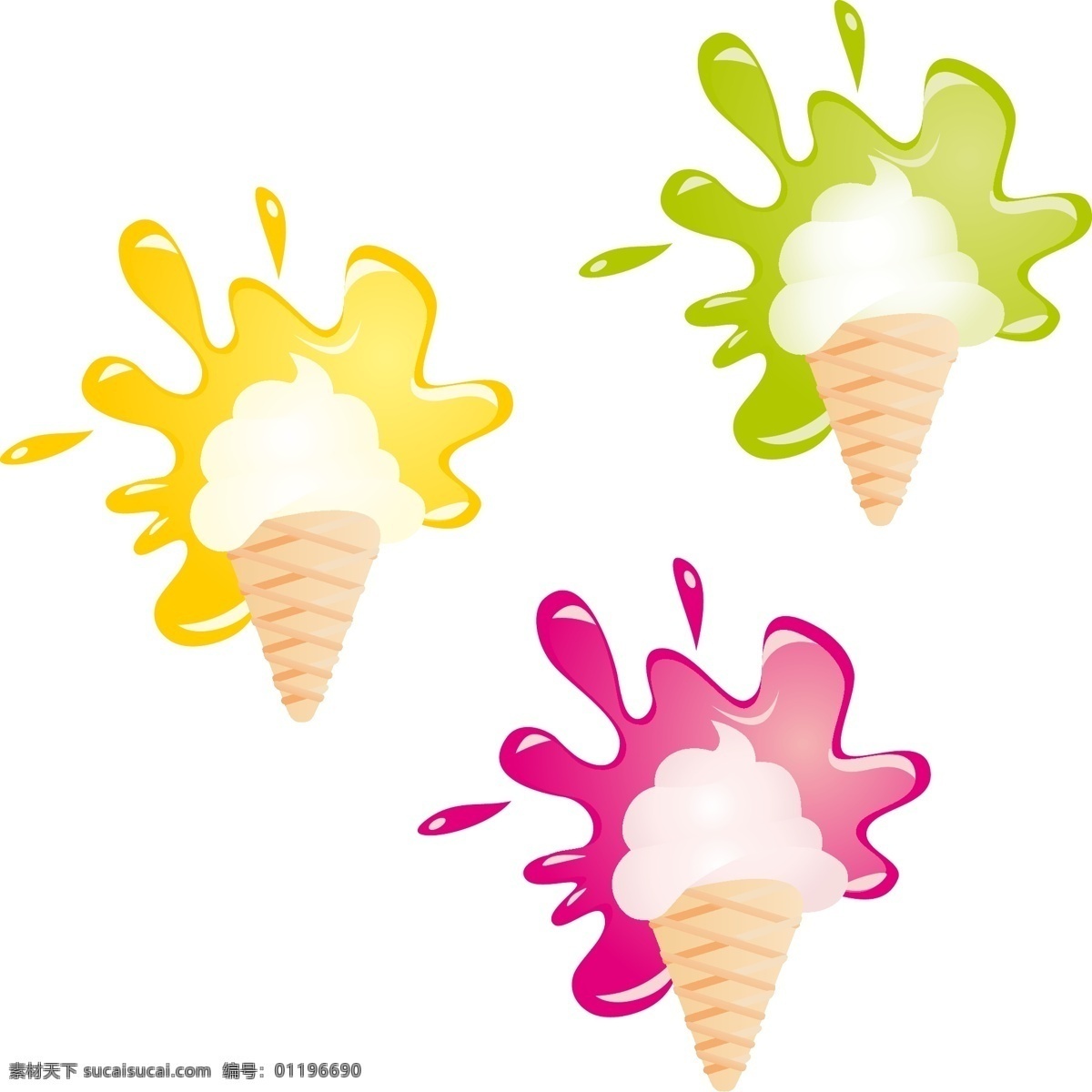 矢量 彩色 冰淇淋 元素 夏季 冷饮 ai元素 免扣元素