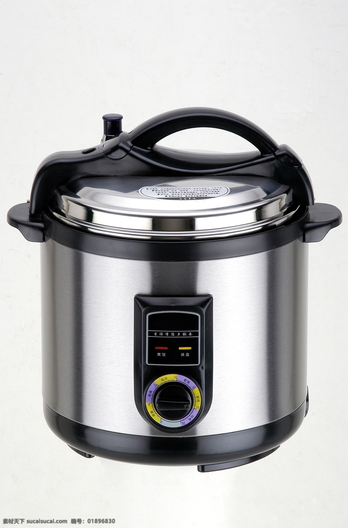 厨房用品 生活百科 生活用品 数码家电 压力锅 电 压力煲 电压力煲 电压办煲 家用电压力煲 家居装饰素材 室内设计