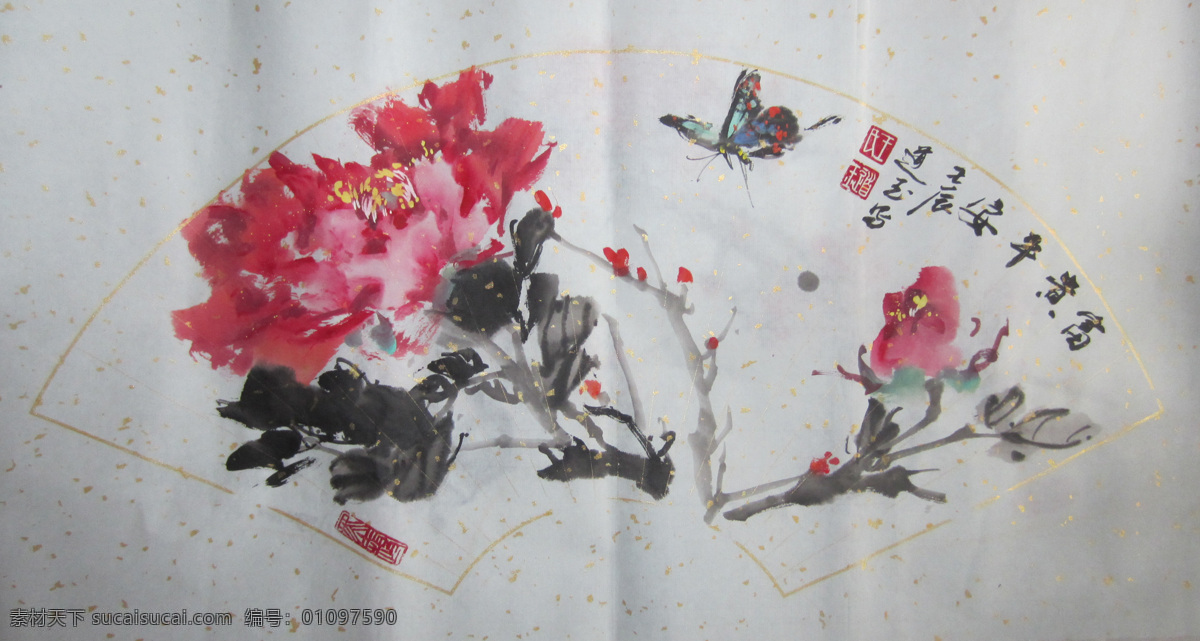 蝶恋花 国画 国画牡丹 蝴蝶 绘画书法 牡丹 书法 设计素材 模板下载 印章 文化艺术 家居装饰素材 雕刻 图案
