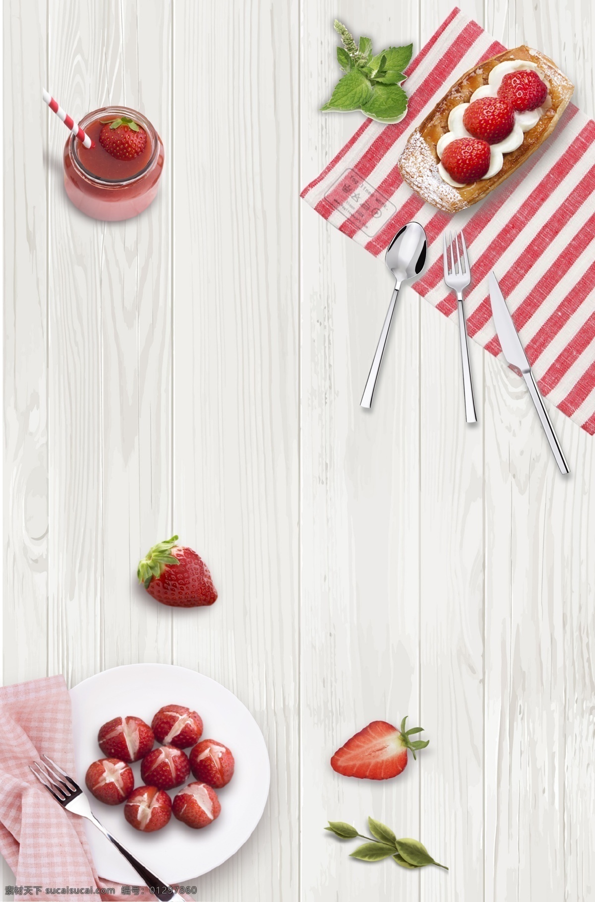 夏季 水果 草莓 蛋糕 广告 背景 俯视图背景 俯视图