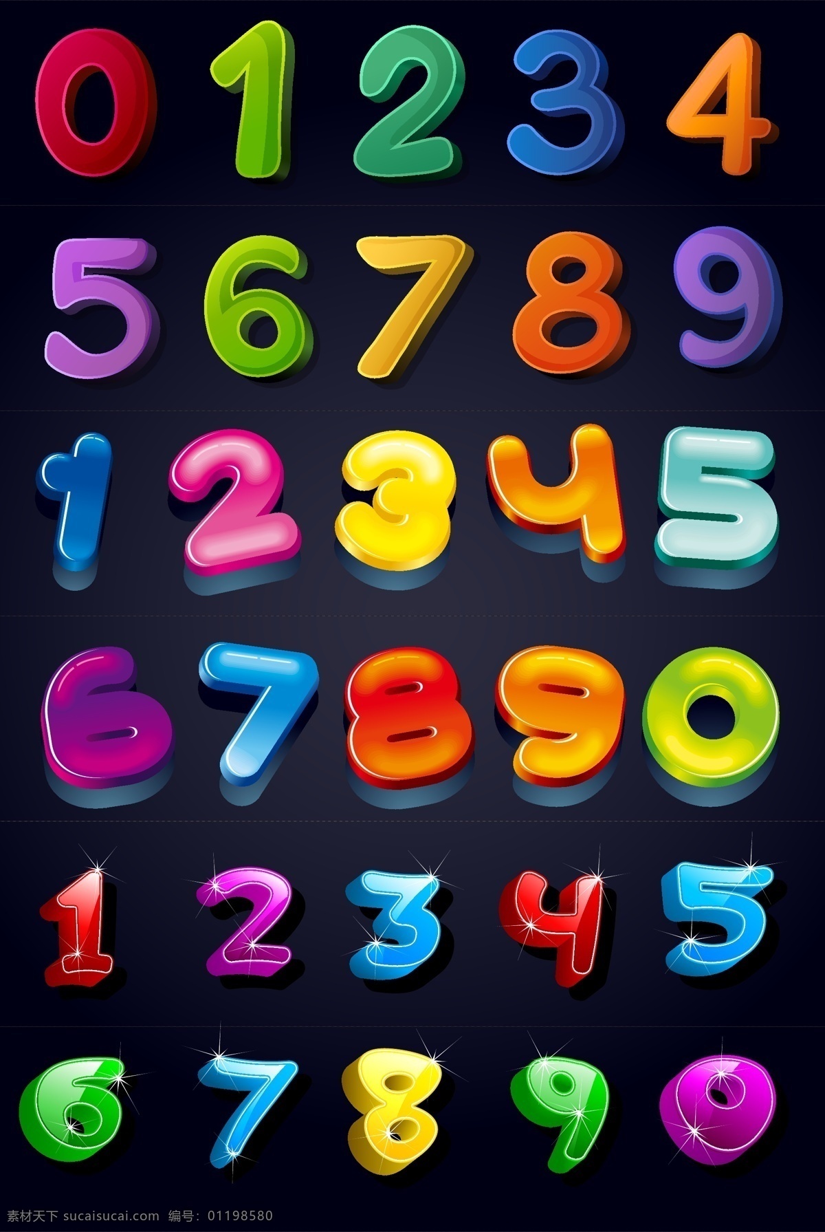 卡通数字 立体数字 3d数字 创意数字 艺术数字 绚丽数字 炫酷数字 复古数字 倒计时数字 彩色数字 时尚数字 现代数字 底纹数字 图案数字 数字字母 标志图标 其他图标
