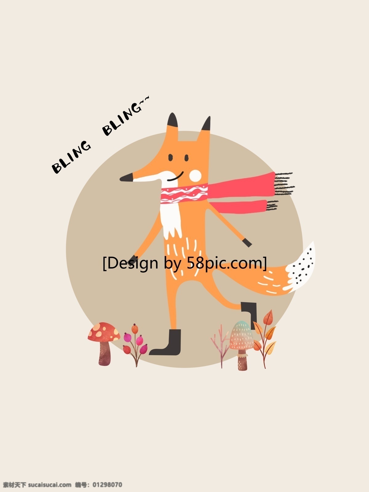 原创 手绘 简约 狐狸 动物 帆布 袋 树 卡通 可爱 帆布袋 帆布袋设计 清新