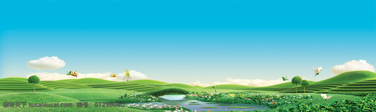 蓝天 白云 风景 自然 草地 公园 景观 绿色 美丽