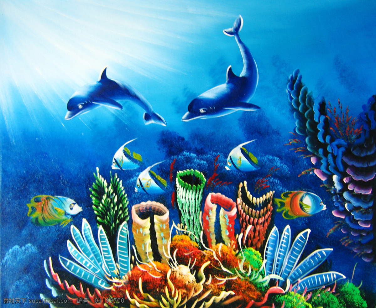 海底生物油画 动物油画 油画 水彩画 装饰画 无框画 鱼 海中植物 大海 动物 草原之王 绘画 绘画书法 文化艺术 书画文字 蓝色