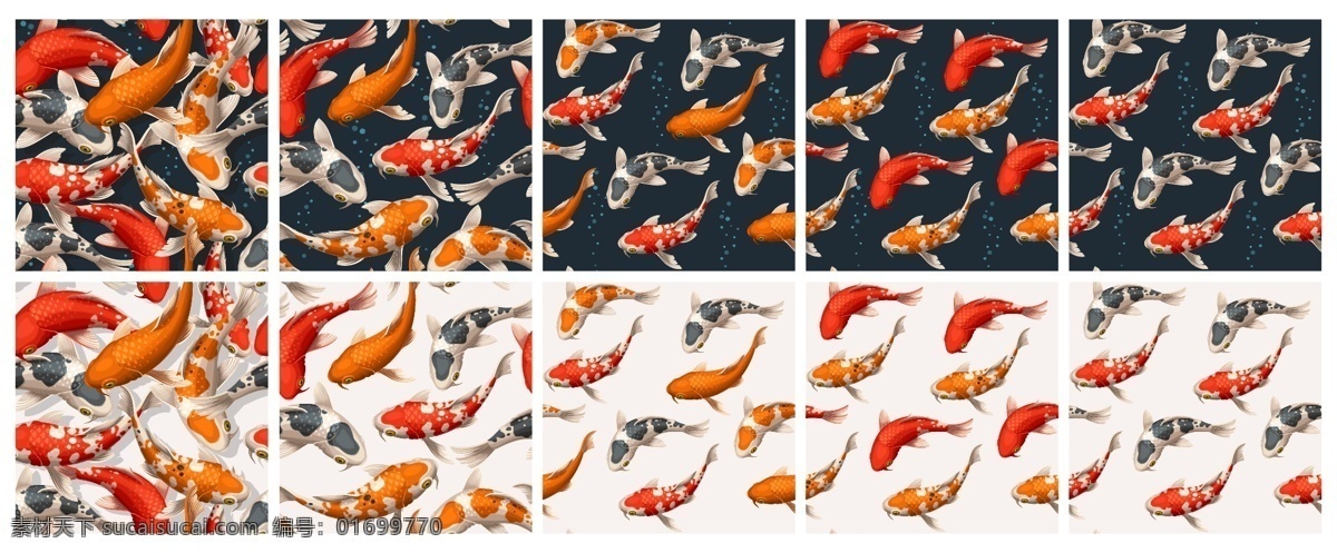 美丽 日本锦鲤 无缝 背景 矢量 大型观赏鱼 日本 无缝背景 鱼 底纹