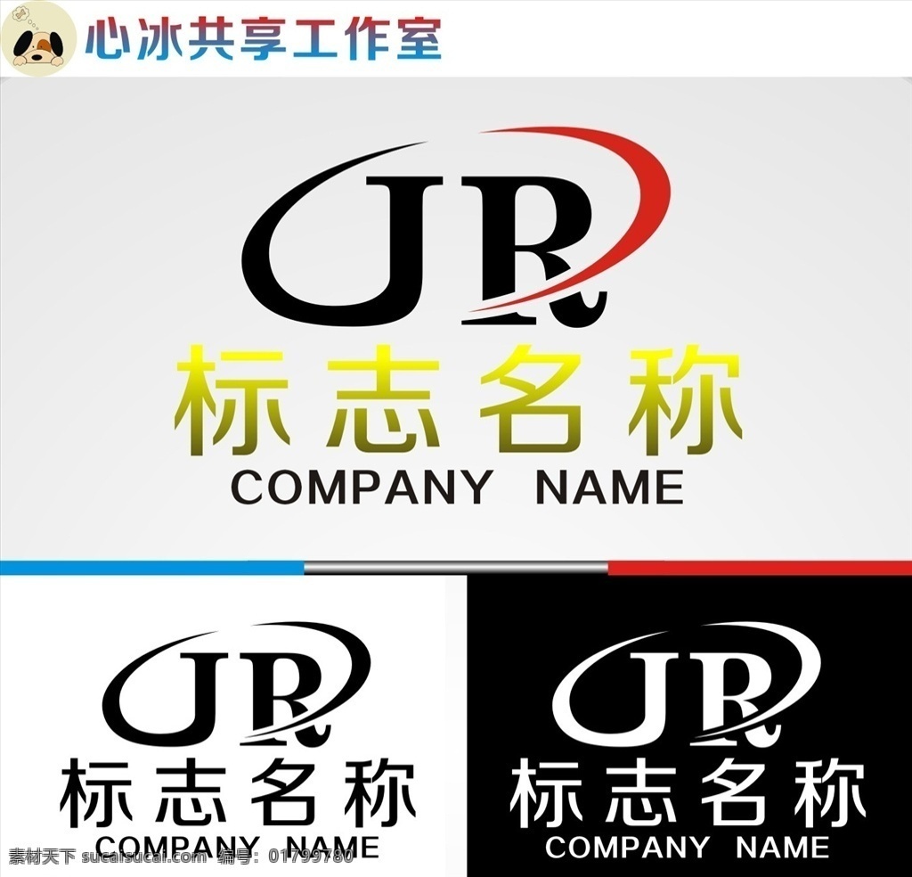 logo 字母 字母logo 矢量 矢量图制作 个性化设计 图案 图标 标志图标 标志 简洁logo 商业logo 公司logo 企业logo 创意logo 设计公司 logo设计 图标logo 拼图 形 渐变logo 圆形logo