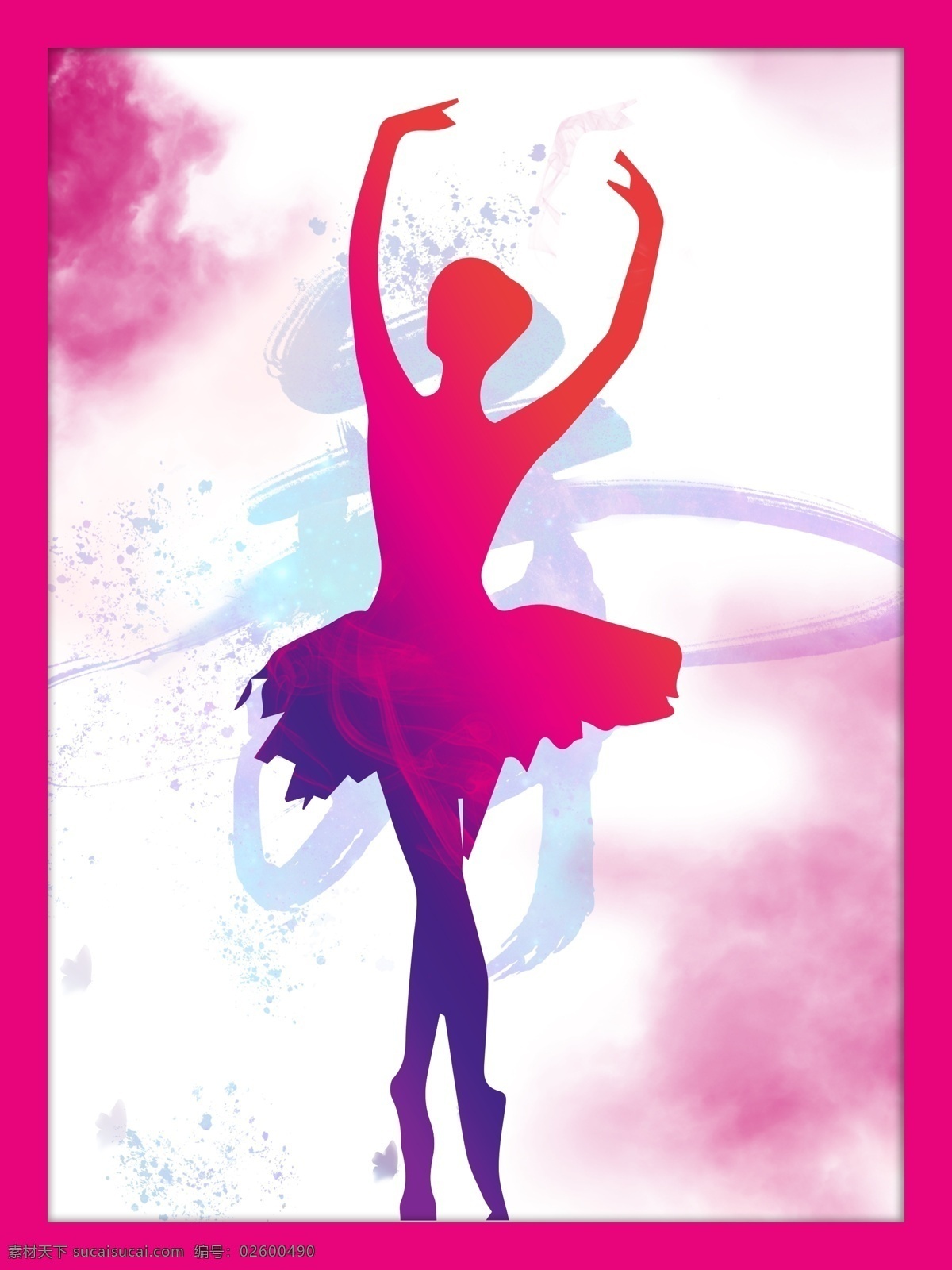 舞蹈室 宣传 挂画 舞蹈 舞者 芭蕾 矢量图形 彩色 浓墨底纹 女 舞蹈室挂画 墙体挂画 海报 室内广告设计