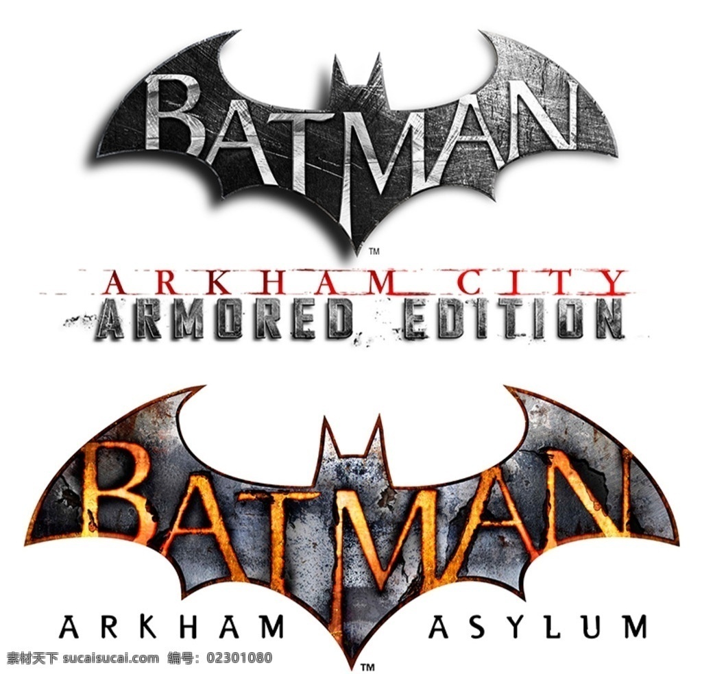 蝙蝠侠素材 蝙蝠侠标志 蝙蝠标志 立体标志 batman 动漫卡通可爱 分层