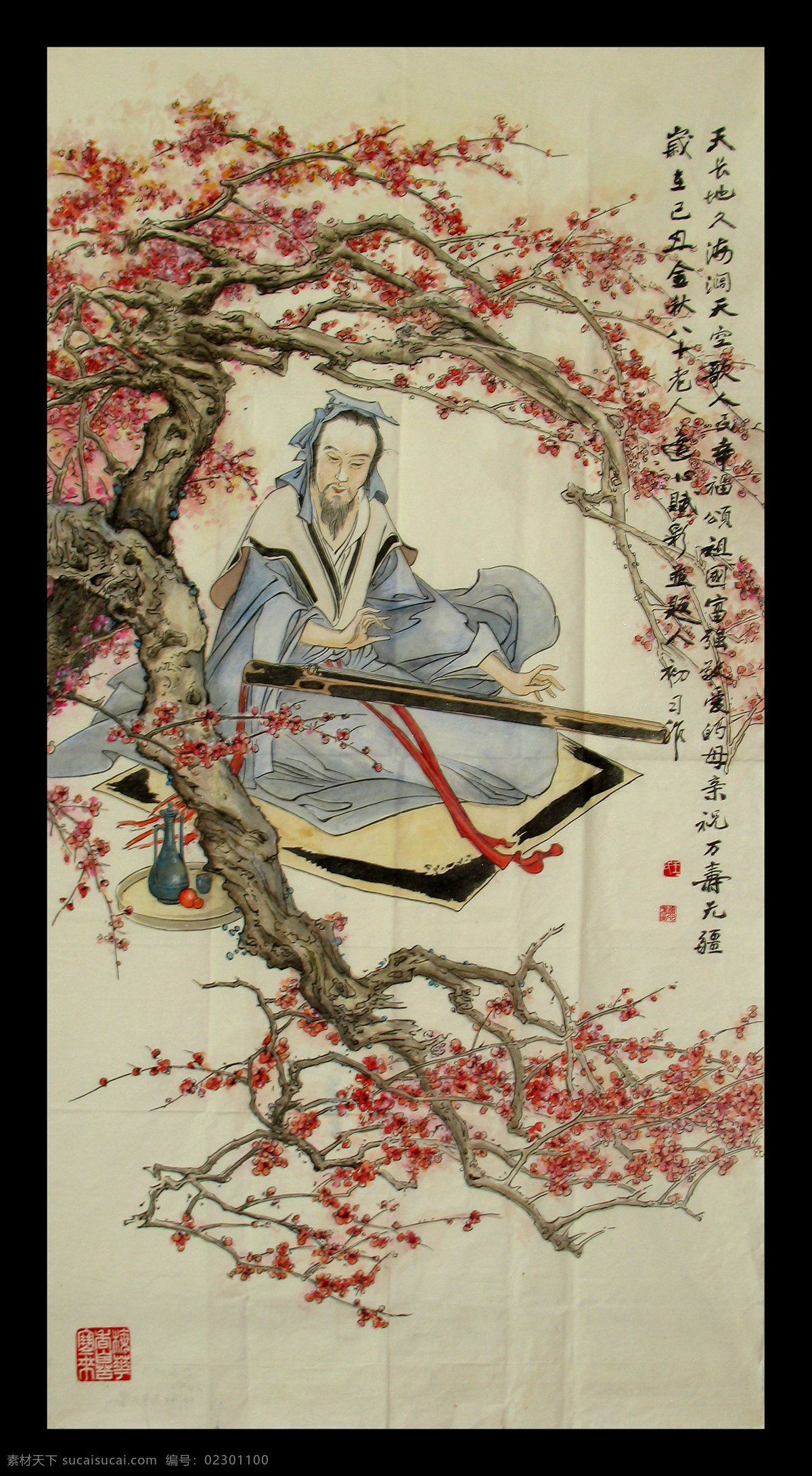 国画弹琴图 梅树人物绘画 中国画 水墨画 书画作品集 绘画书法 文化艺术