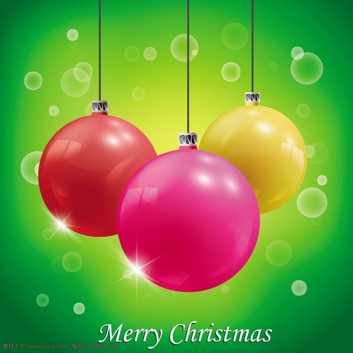 2014 圣诞节 装饰 矢量 色 挂件 圣诞 玩具 颜色 矢量节日 有色 psd2014