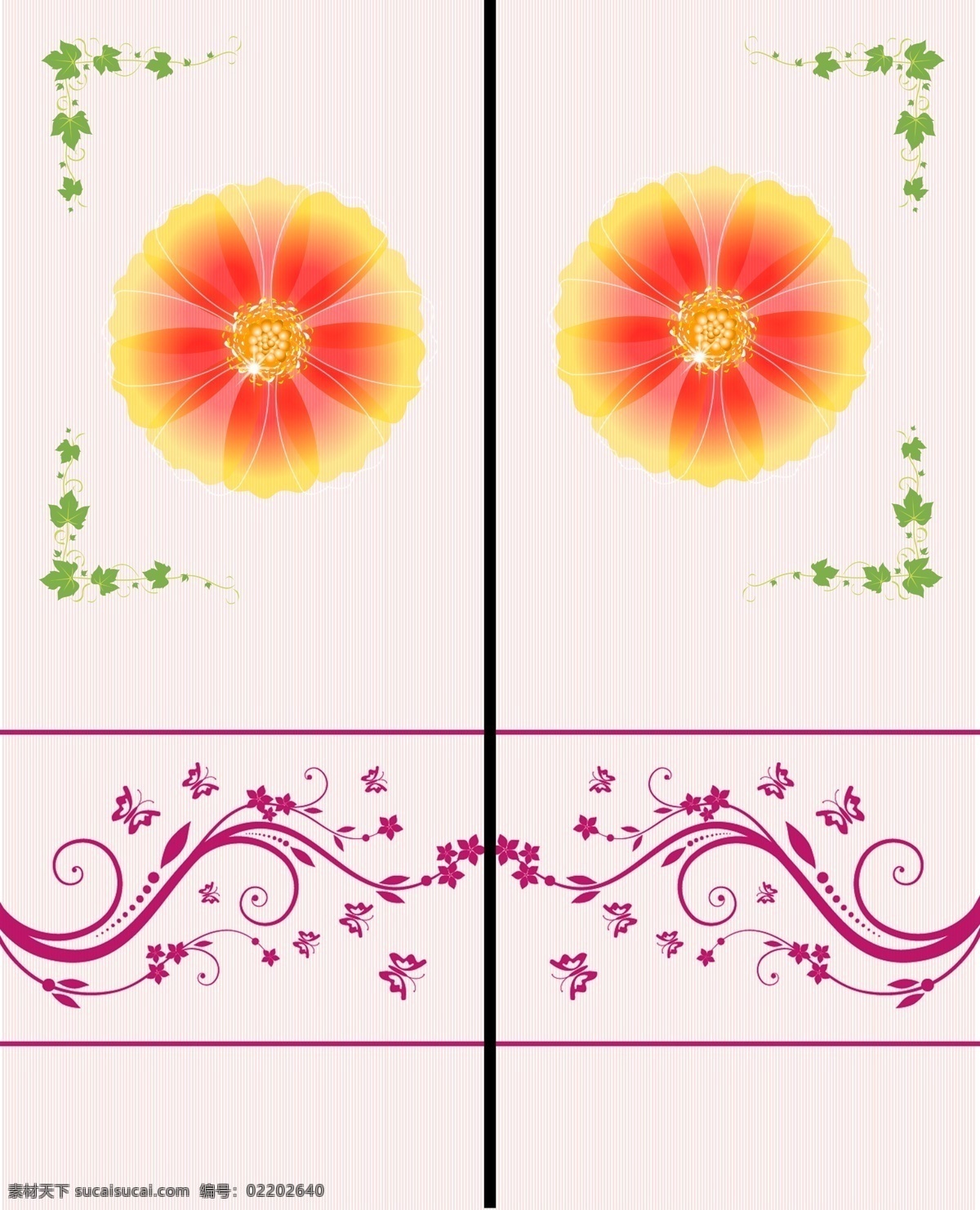 移门 花 花纹 背景 广告设计模板 花边 花朵 叶子 移门花与花纹 移门图案 源文件 装饰素材