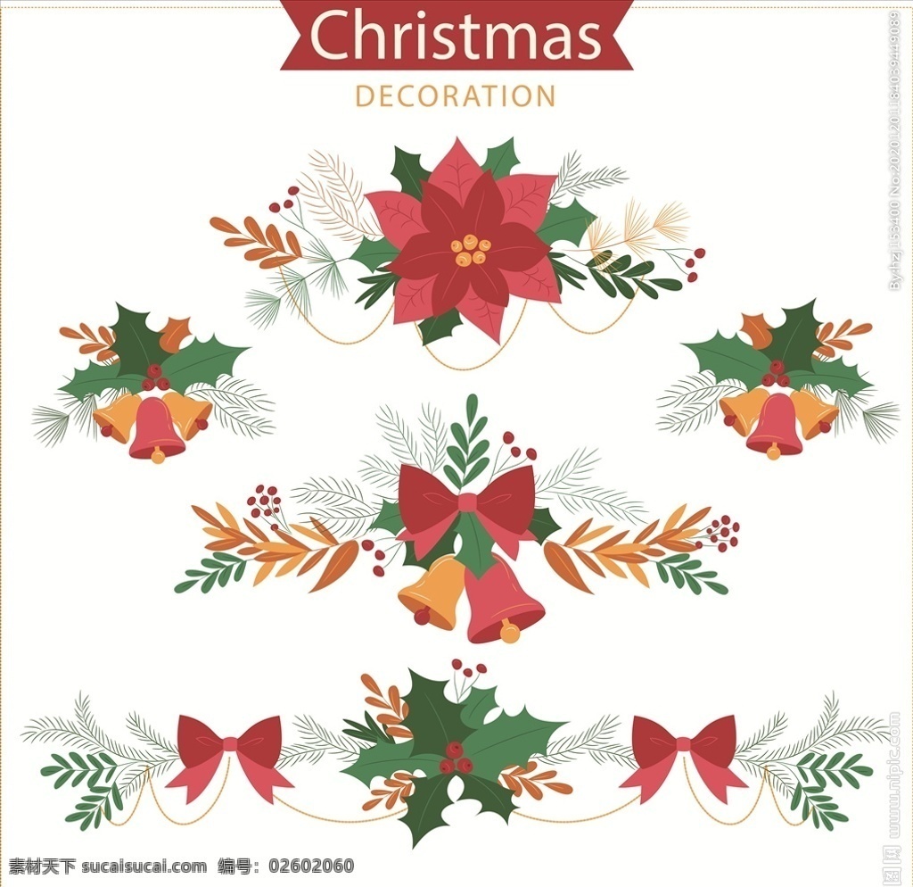 矢量 手绘 圣诞节 装饰 圣诞节物品 圣诞节挂饰 蝴蝶结 矢量图系列
