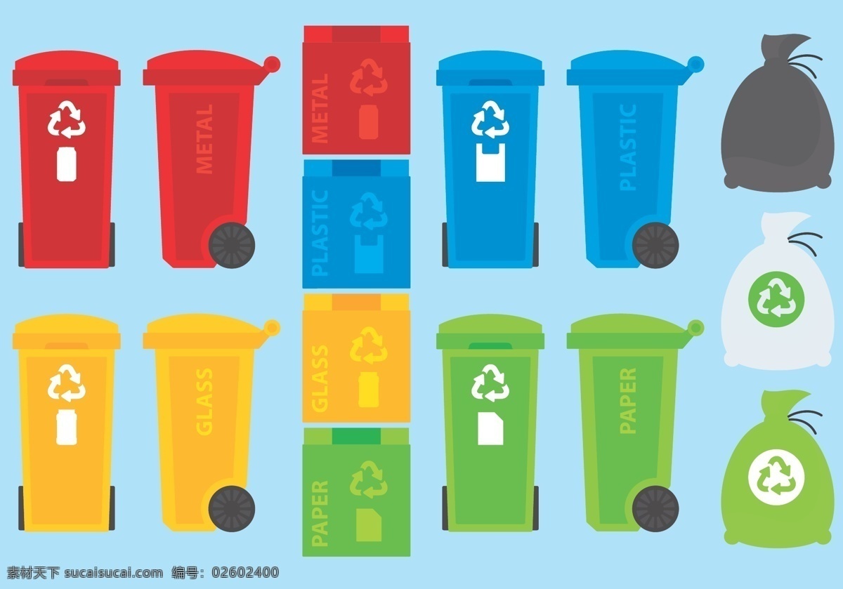 垃圾桶 垃圾 垃圾桶设计 垃圾桶图片 垃圾桶素材 垃圾桶简笔画 静物