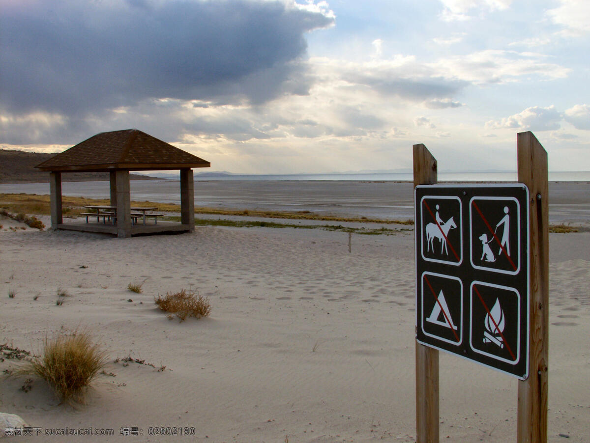 风光 风景 告示牌 海滩 景色 路标 美景 沙滩 指示牌 自然 沙滩摄影 风光方面素材 自然风景 自然景观 psd源文件