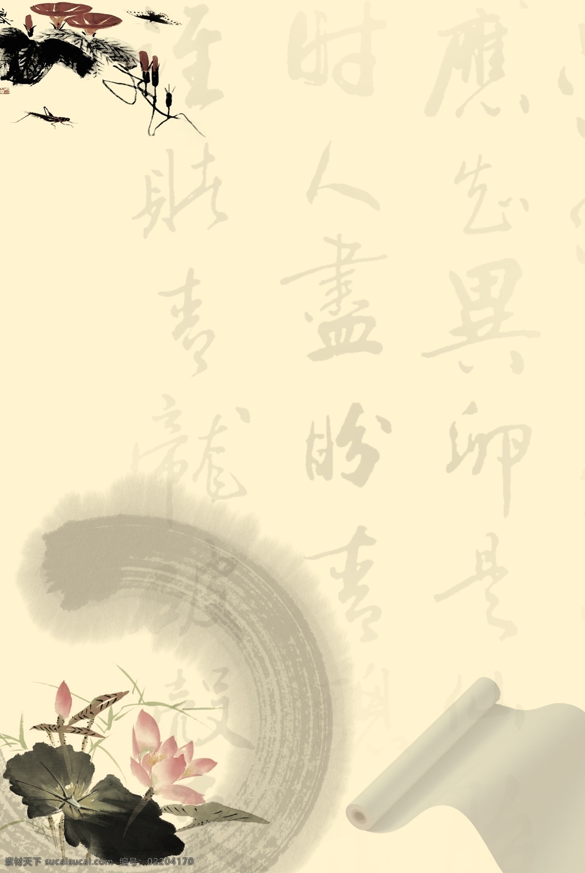 虫 底图 广告设计模板 荷花 花 画卷 毛笔字 墨迹 画家 介绍 展板 底 图 中国风 水墨 鸟 鱼 展板设计 展板模板 源文件 其他展板设计