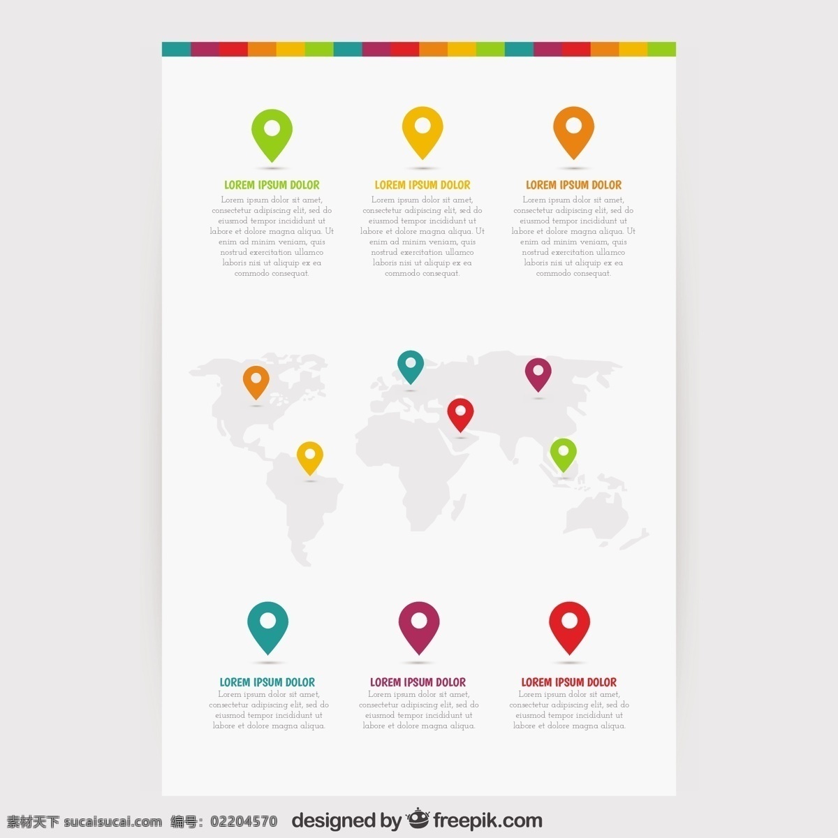 企业宣传册 宣传册 业务 传单 地图 世界 地球 世界地图 小册子 全球